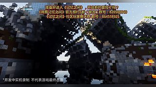 【子硕】服务器招新人