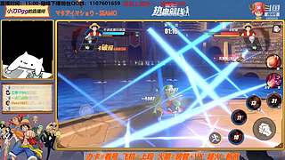 国服第一达斯琪等你来战