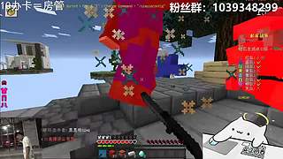 【搞笑暖男】关注上车