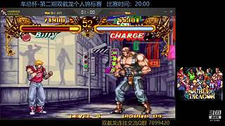 墨宝嘤嘤嘤的直播间