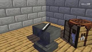 南石带你看不一样的《我的世界》