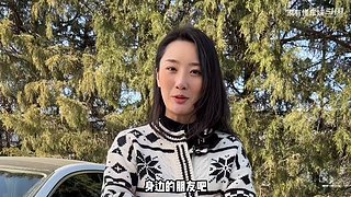 老司机小泽，教你开车~