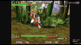 打的太好了，下次别打了