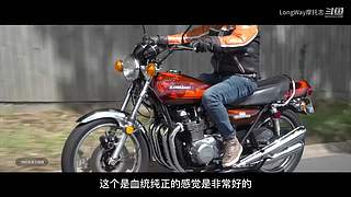 LongWay摩托志的直播间
