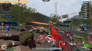 至僔灬魔翼彡的直播间