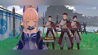 阿达西，来玩原神了