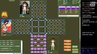 蚩尤385137的直播间