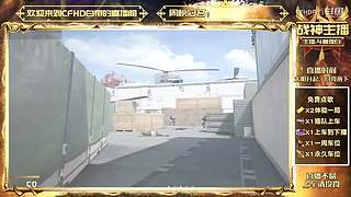 枪王冲击荣誉枪王