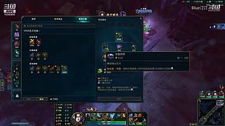 双影奇境-菜鸡夫妻档