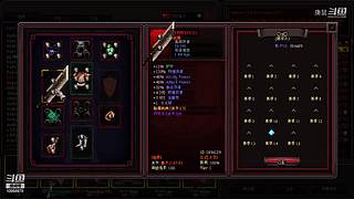 【奈斯启示录】一起来下地牢啊