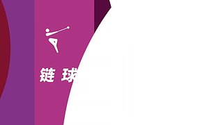 无期迷途精彩看不停