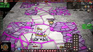 饥荒已更新！看直播得皮肤！点点关注啦~