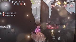 快康康这是谁来了呀