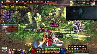 跨二困难斩龙9040