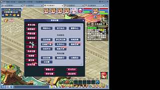 梦幻大唐官府 10903548