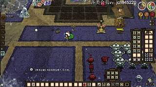 有才有爱玩！！！！！