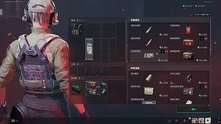 没有人喜欢我666