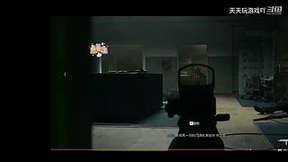 天天玩游戏吖的直播间