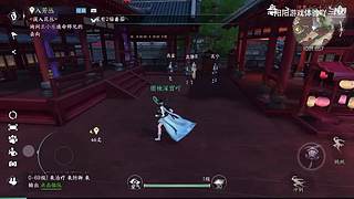 阳阳游戏体验吖的直播间