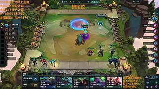 S15帮上分新赛季可外服