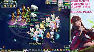 低端129九黎五门养成日常~