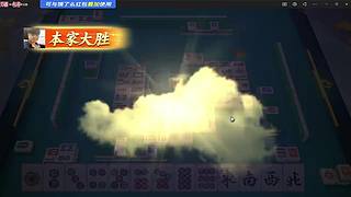 输不完了！！！