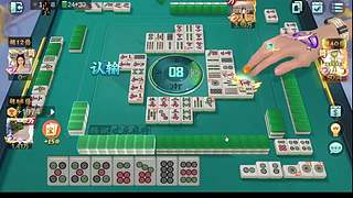 来自神秘方城的隐世高手是美女