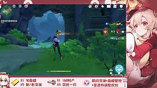 须弥雨林隐藏任务​