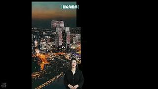 胡众人工智能助手的直播间