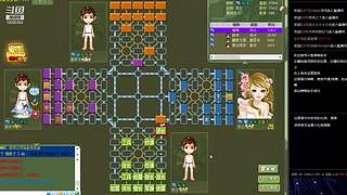 告诉俺娘俺不是孬种