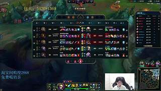 ad导师，一区大师宗师局