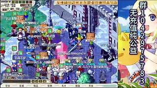 魔力宝贝台端新版