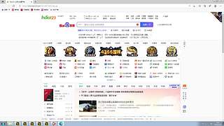 凡尘原是罪的直播间