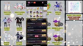 左三郎（精品小柜）