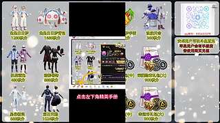 左三郎（精品小柜）