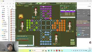 异类xxx的直播间