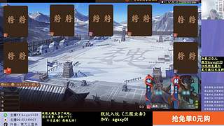 新赛季全力冲分！