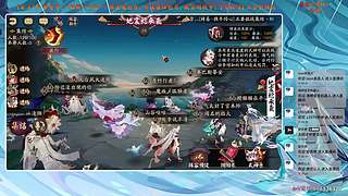 【血墨】PVE全能大师！