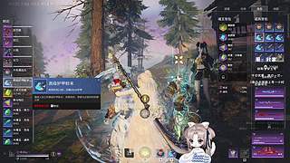 【小钰】版本上分秘籍送你