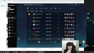 寒冰king：峡谷之巅冲分