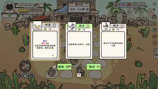 失落之魂，来看看