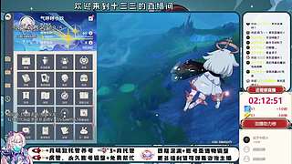 杰尼电竞考核开始！