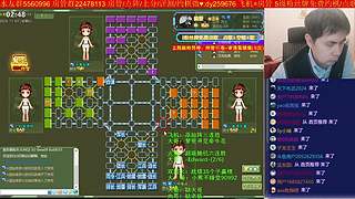 《军棋》讲棋我们卖力又专业哦