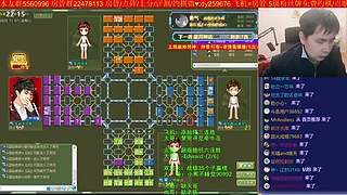 《军棋》讲棋我们卖力又专业哦