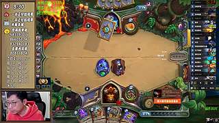 稻：早起❌❌竞技场✌️