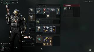 三角洲跑刀 65/1000