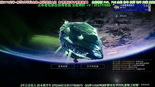 ⭐一把3万经验⭐