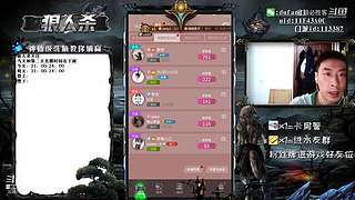 声音好听的必胜客#官方狼人杀#