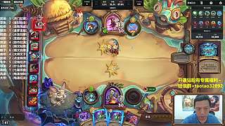 涛妹：听见你说？