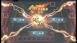 上分/娱乐大号历史最低